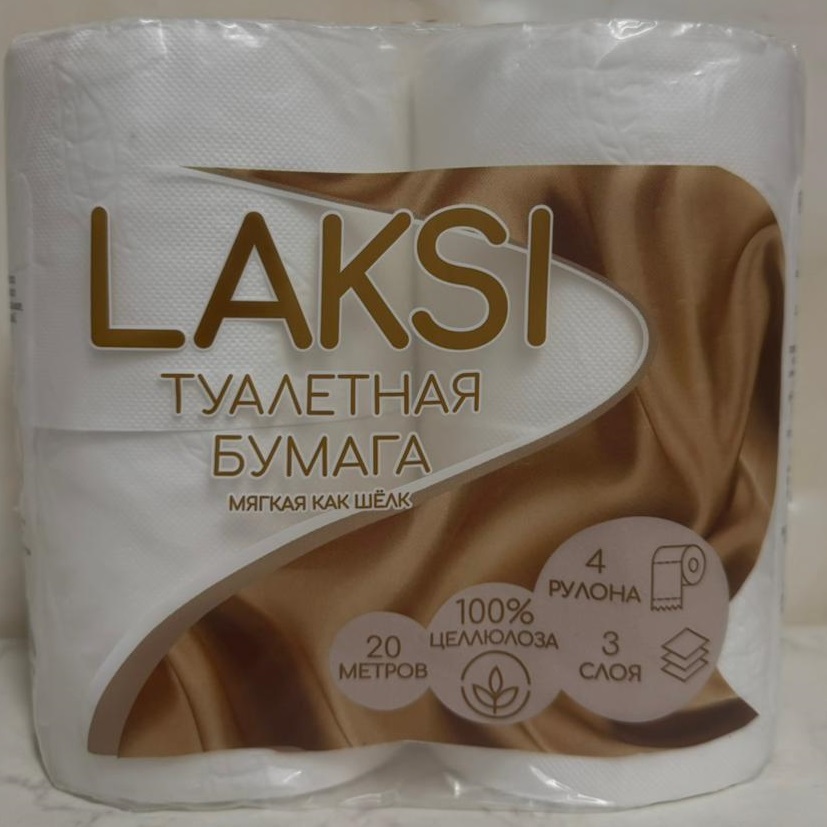 Туалетная бумага 3х слойная целюлоза